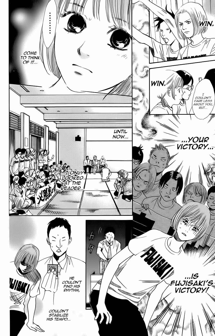 Page 29 Chapter 89 Chihayafuru