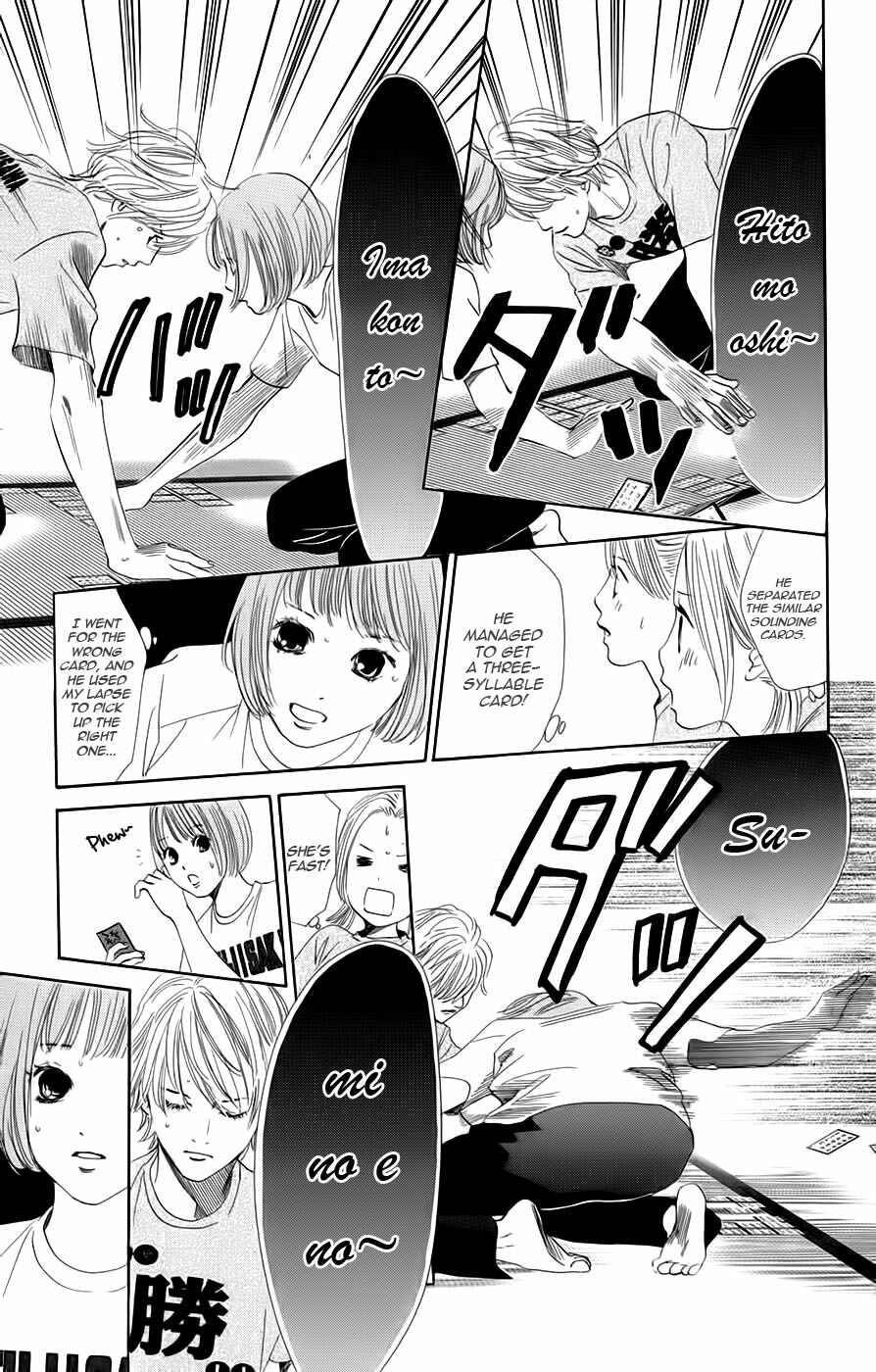 Page 36 Chapter 89 Chihayafuru