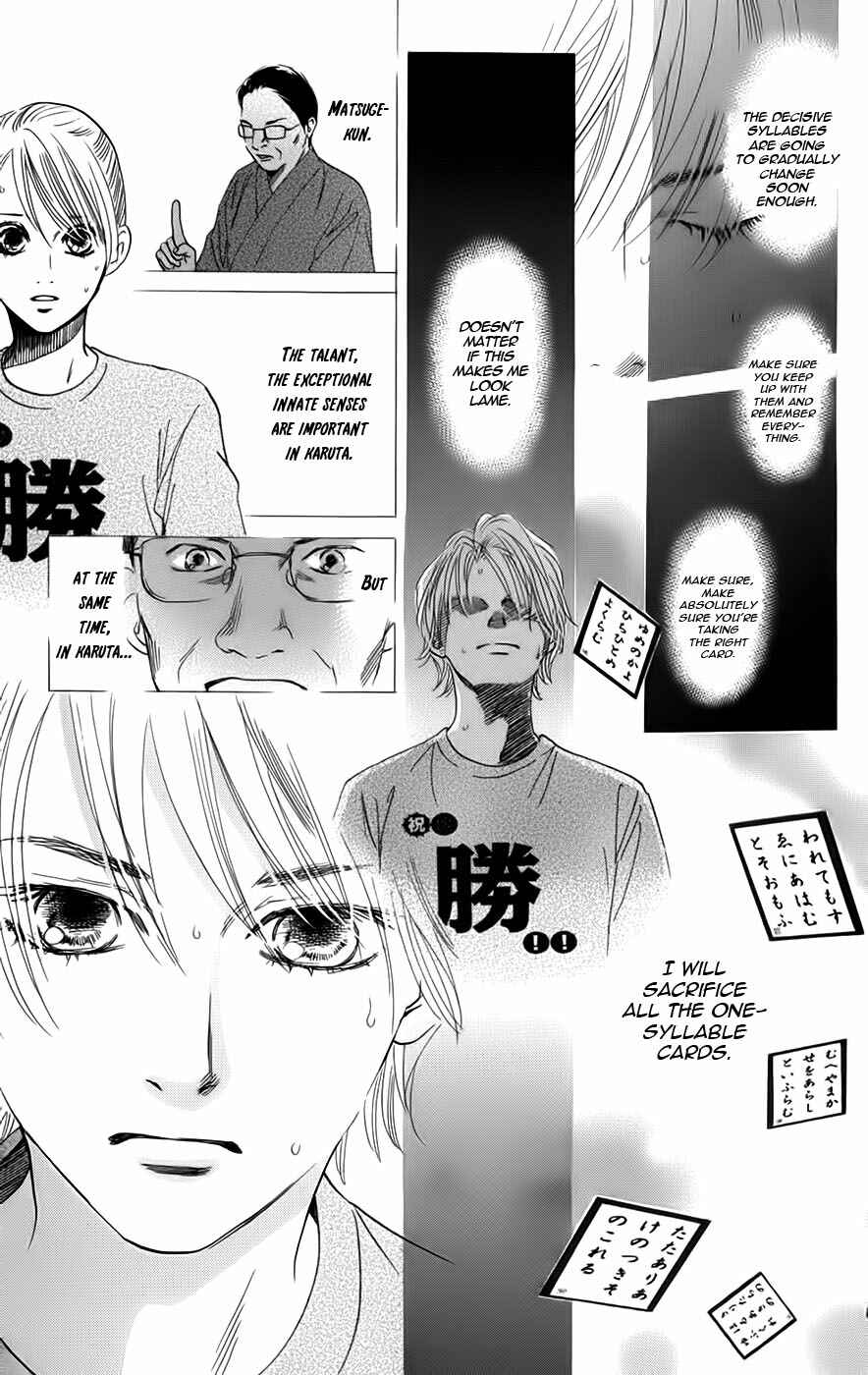 Page 38 Chapter 89 Chihayafuru