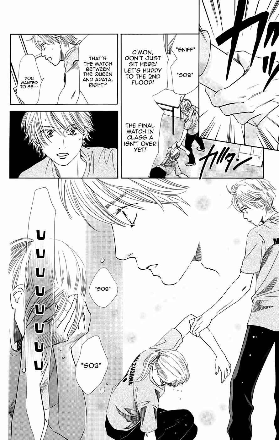 Page 43 Chapter 89 Chihayafuru