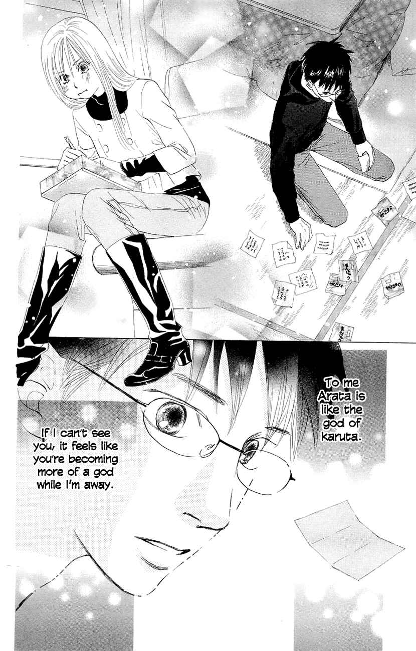 Page 18 Chapter 10 Chihayafuru