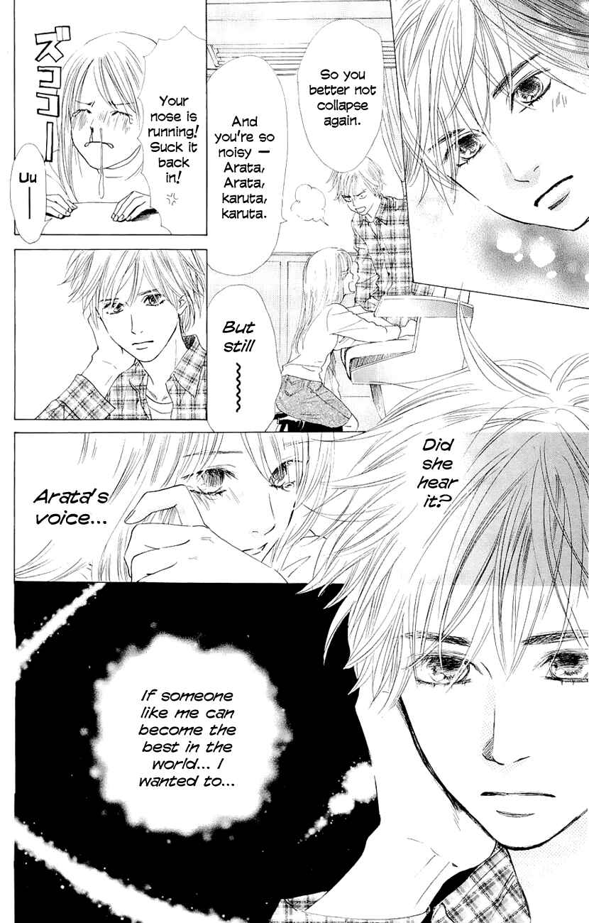 Page 27 Chapter 10 Chihayafuru
