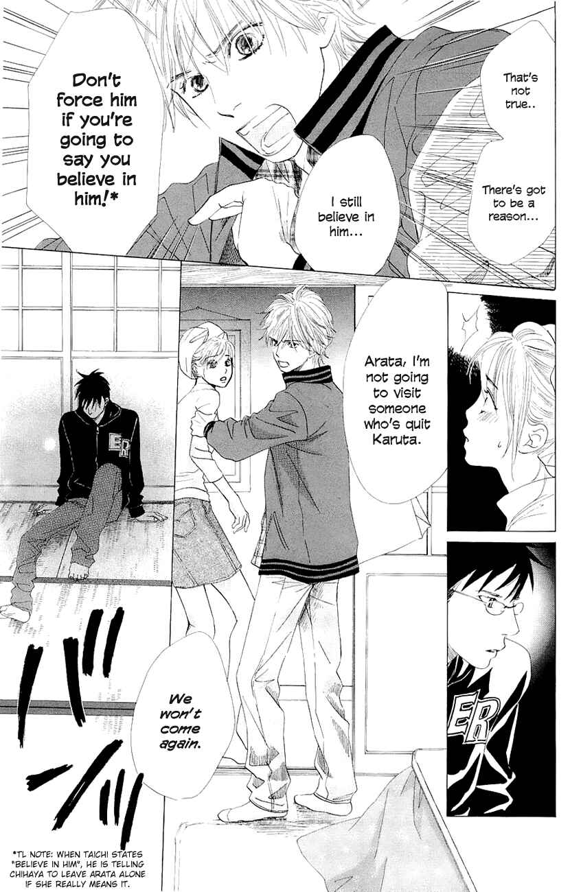 Page 3 Chapter 10 Chihayafuru