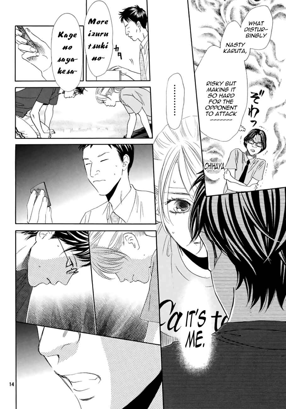 Page 13 Chapter 163 Chihayafuru