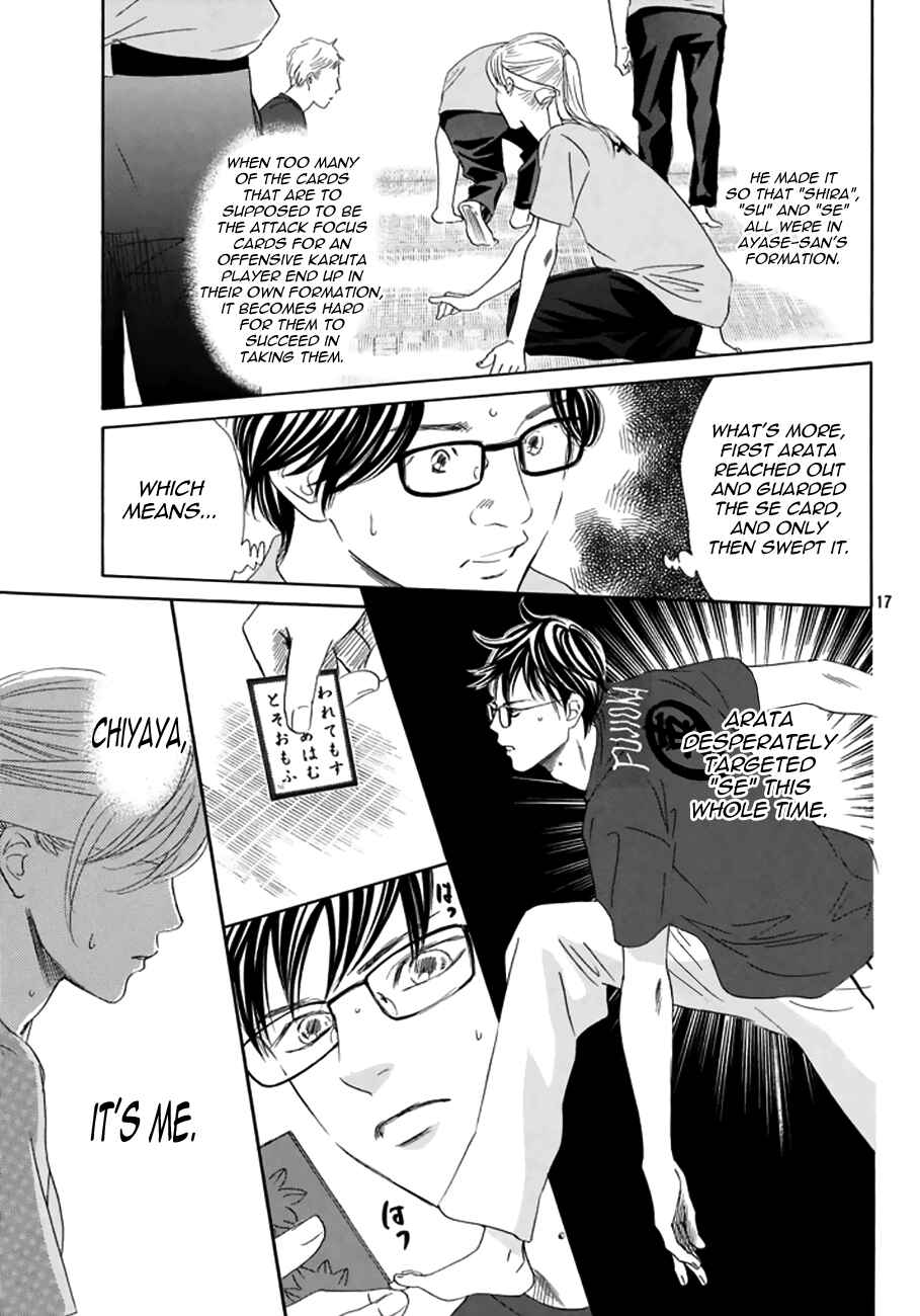 Page 16 Chapter 163 Chihayafuru