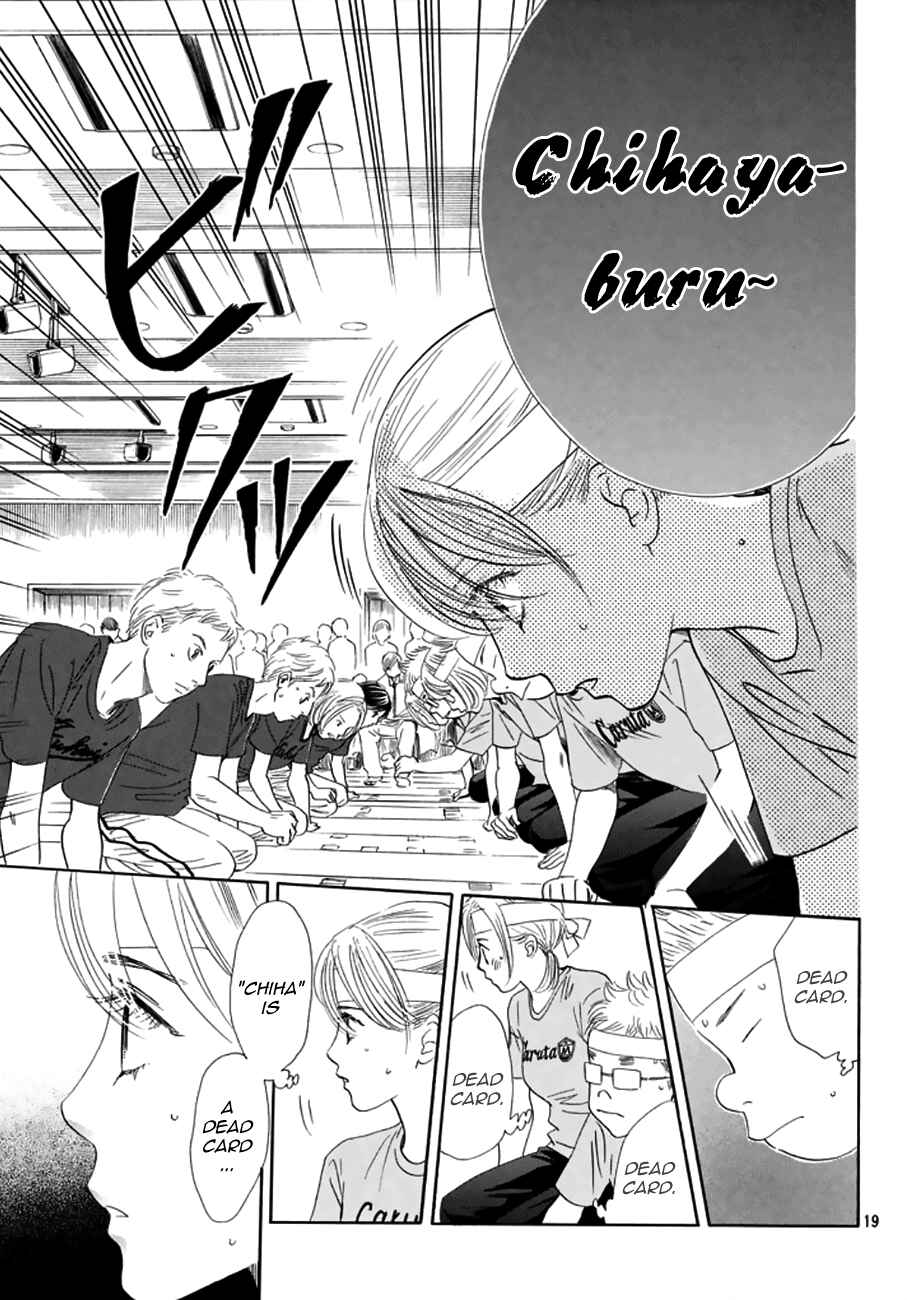 Page 18 Chapter 163 Chihayafuru