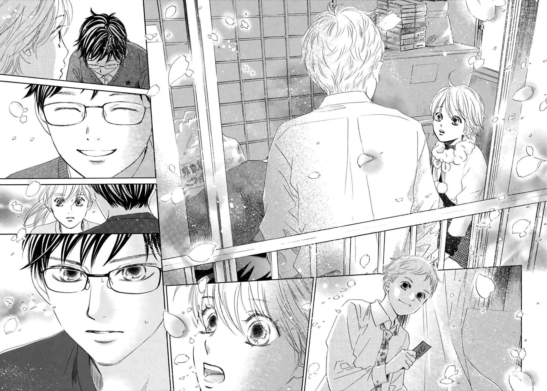 Page 20 Chapter 163 Chihayafuru