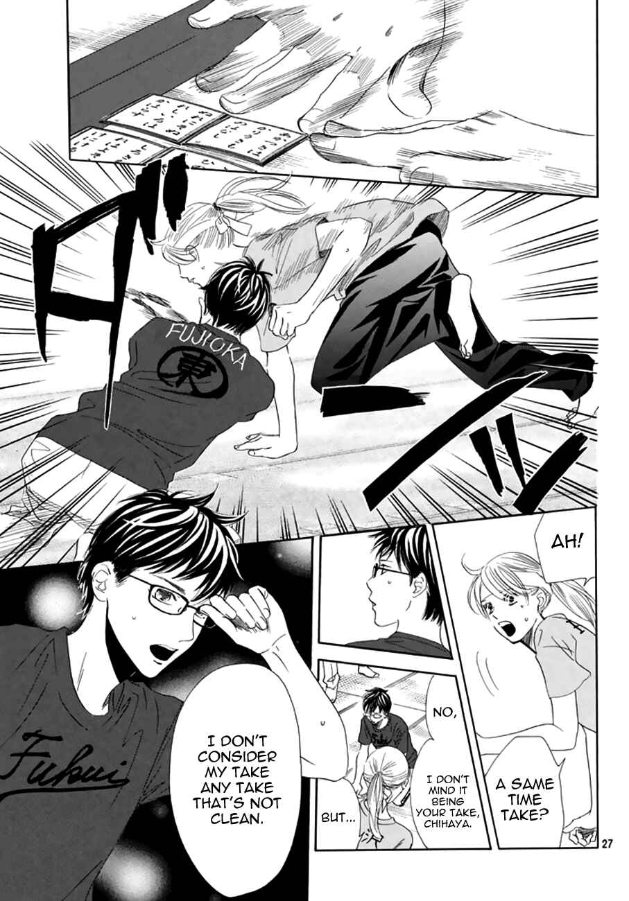 Page 24 Chapter 163 Chihayafuru