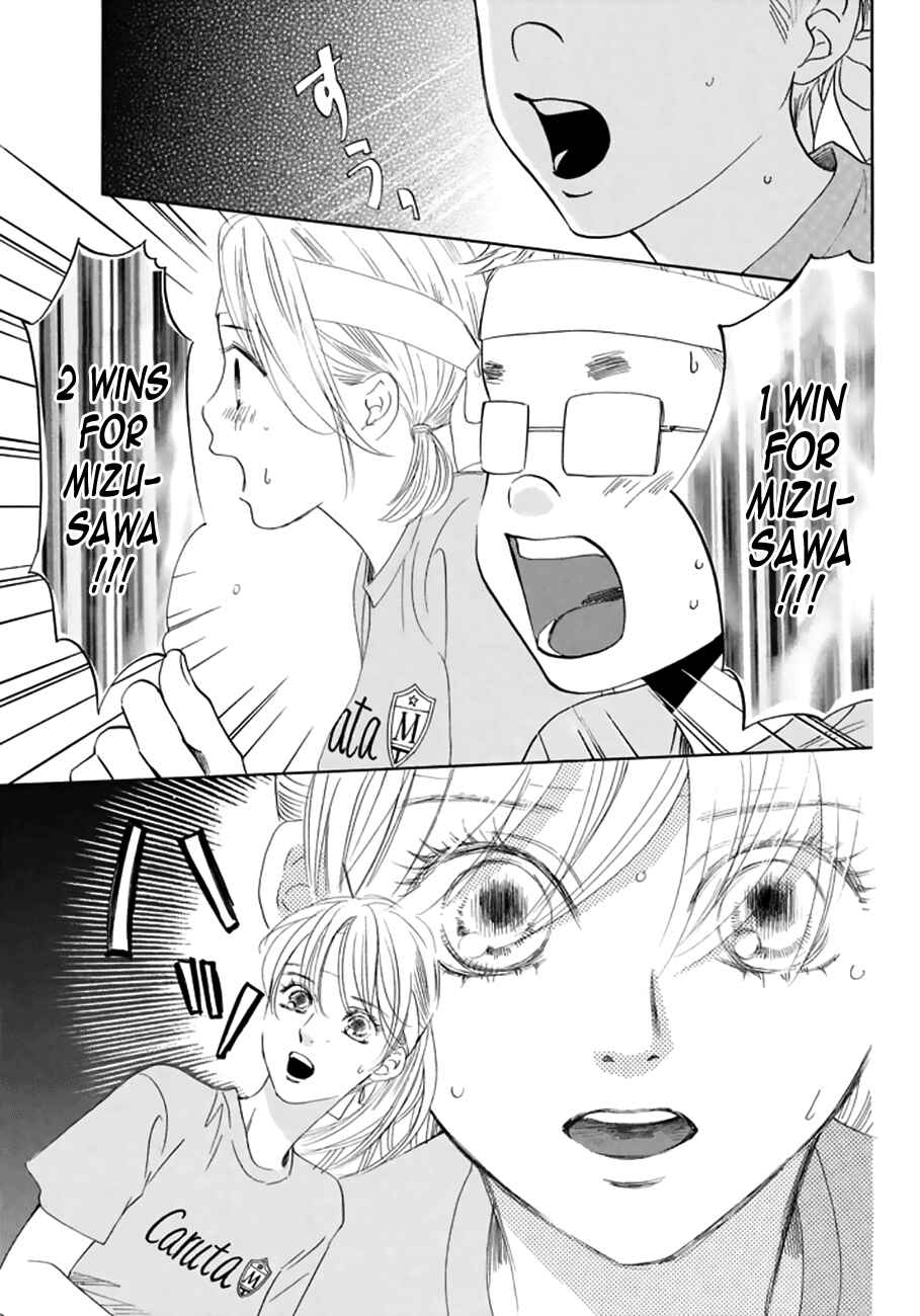 Page 26 Chapter 163 Chihayafuru