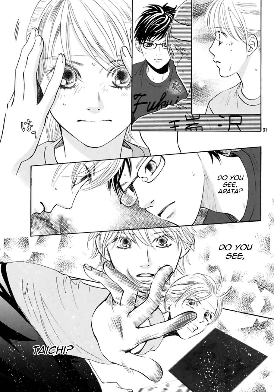 Page 28 Chapter 163 Chihayafuru
