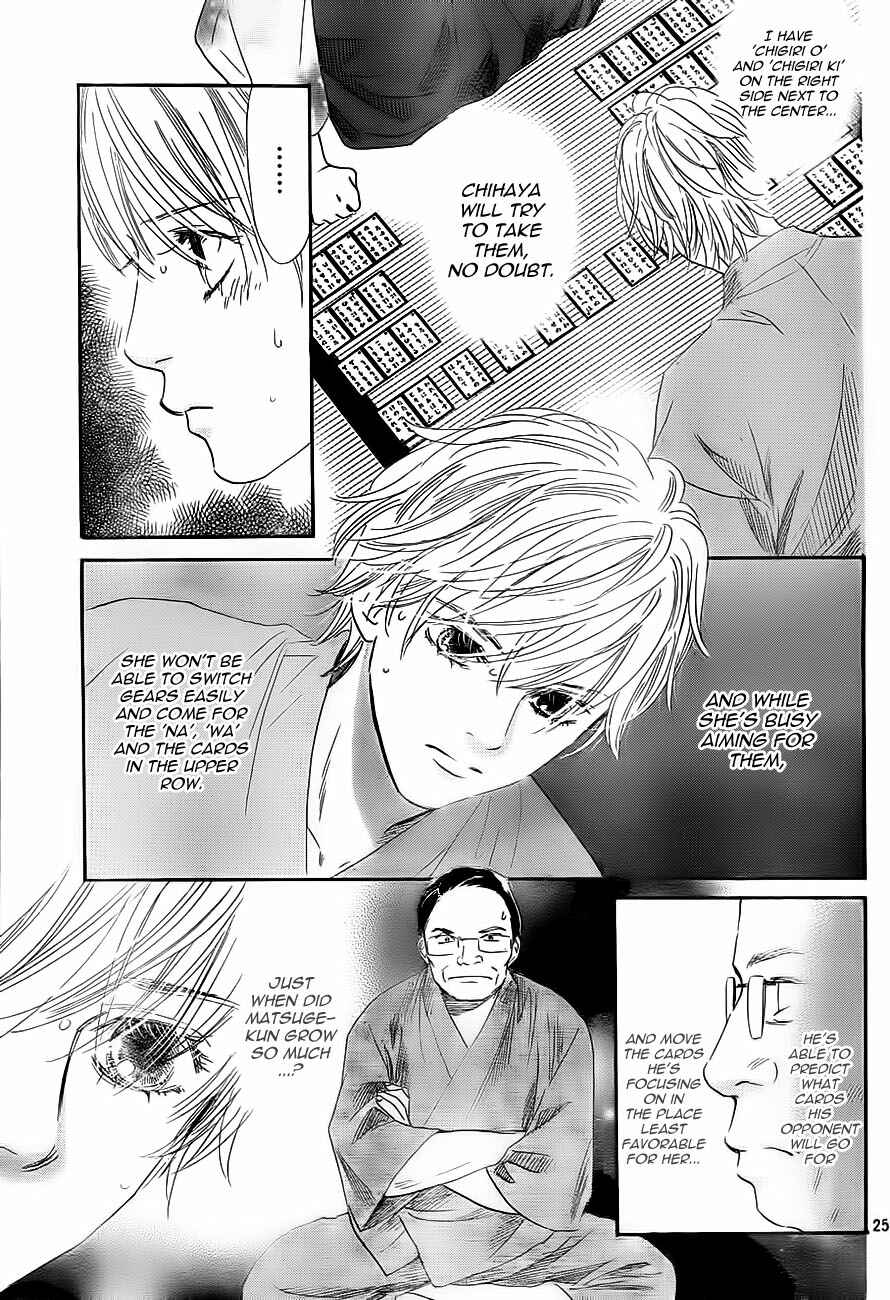 Page 24 Chapter 103 Chihayafuru