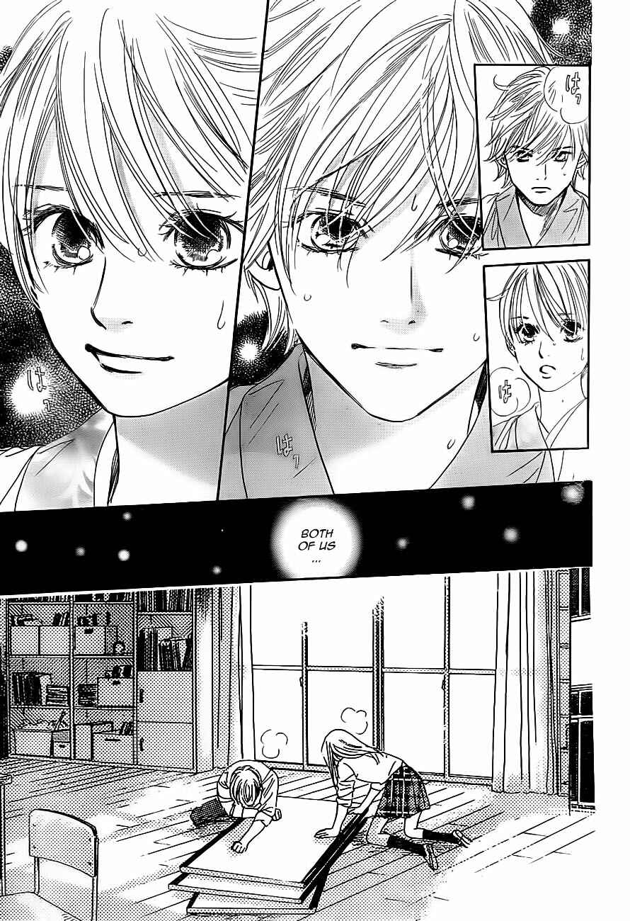 Page 31 Chapter 103 Chihayafuru