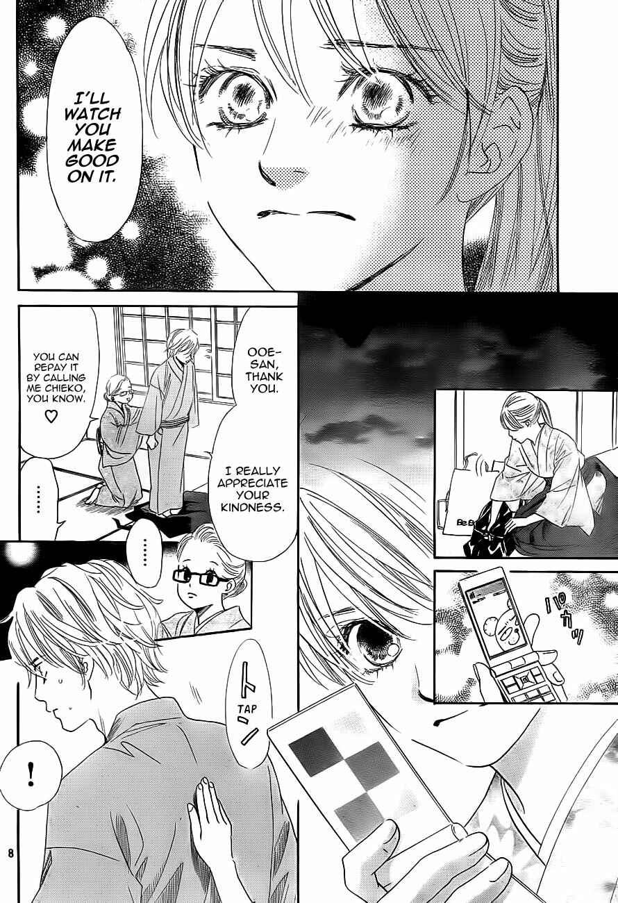 Page 8 Chapter 103 Chihayafuru