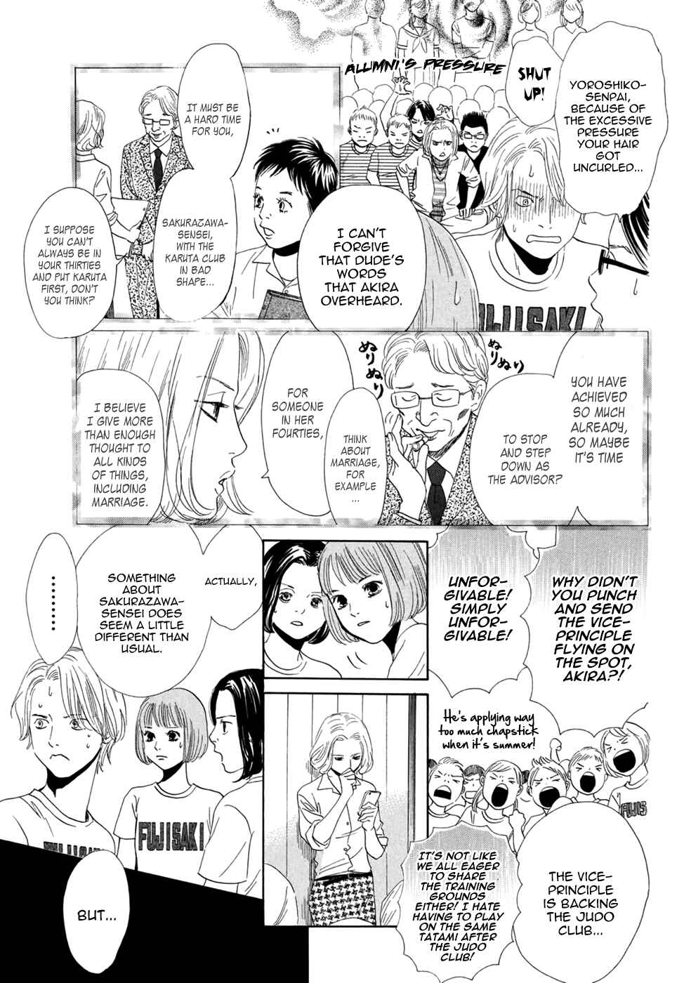 Page 15 Chapter 156 Chihayafuru