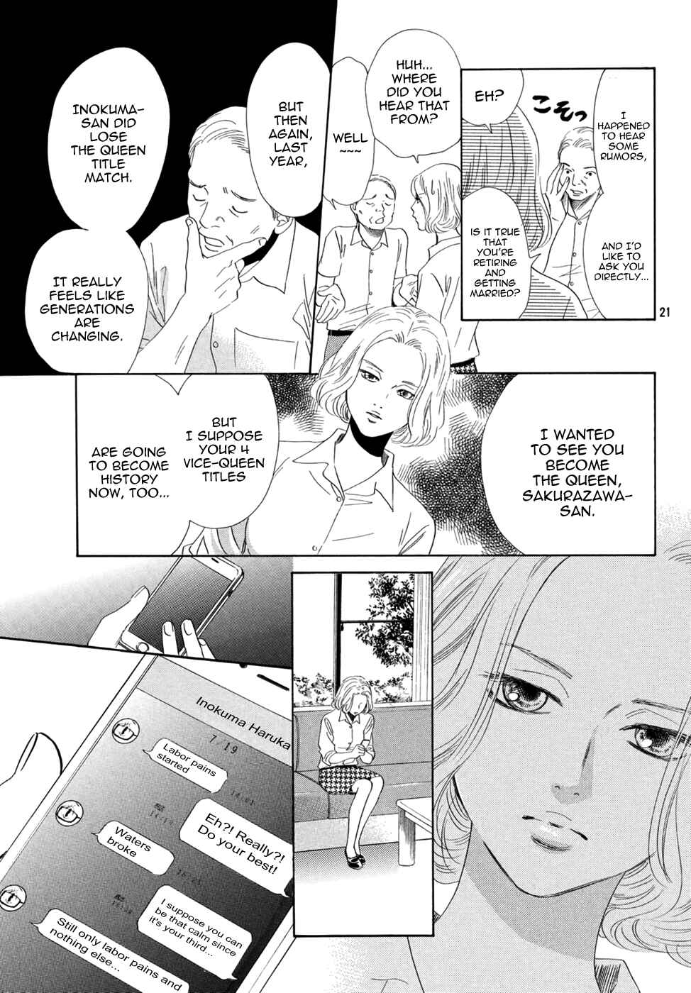 Page 20 Chapter 156 Chihayafuru