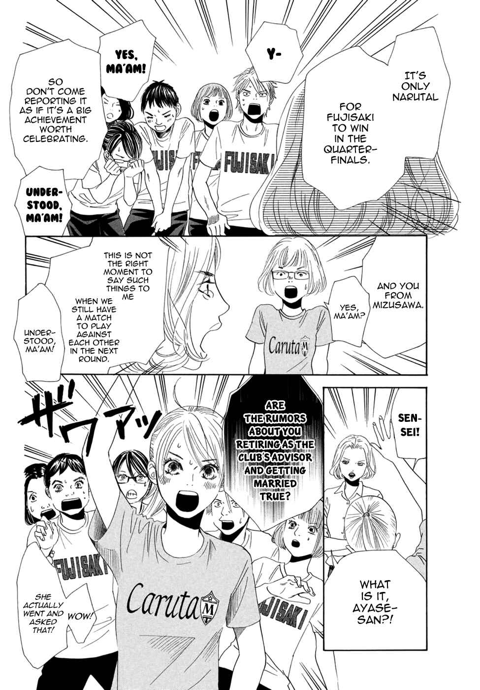 Page 29 Chapter 156 Chihayafuru