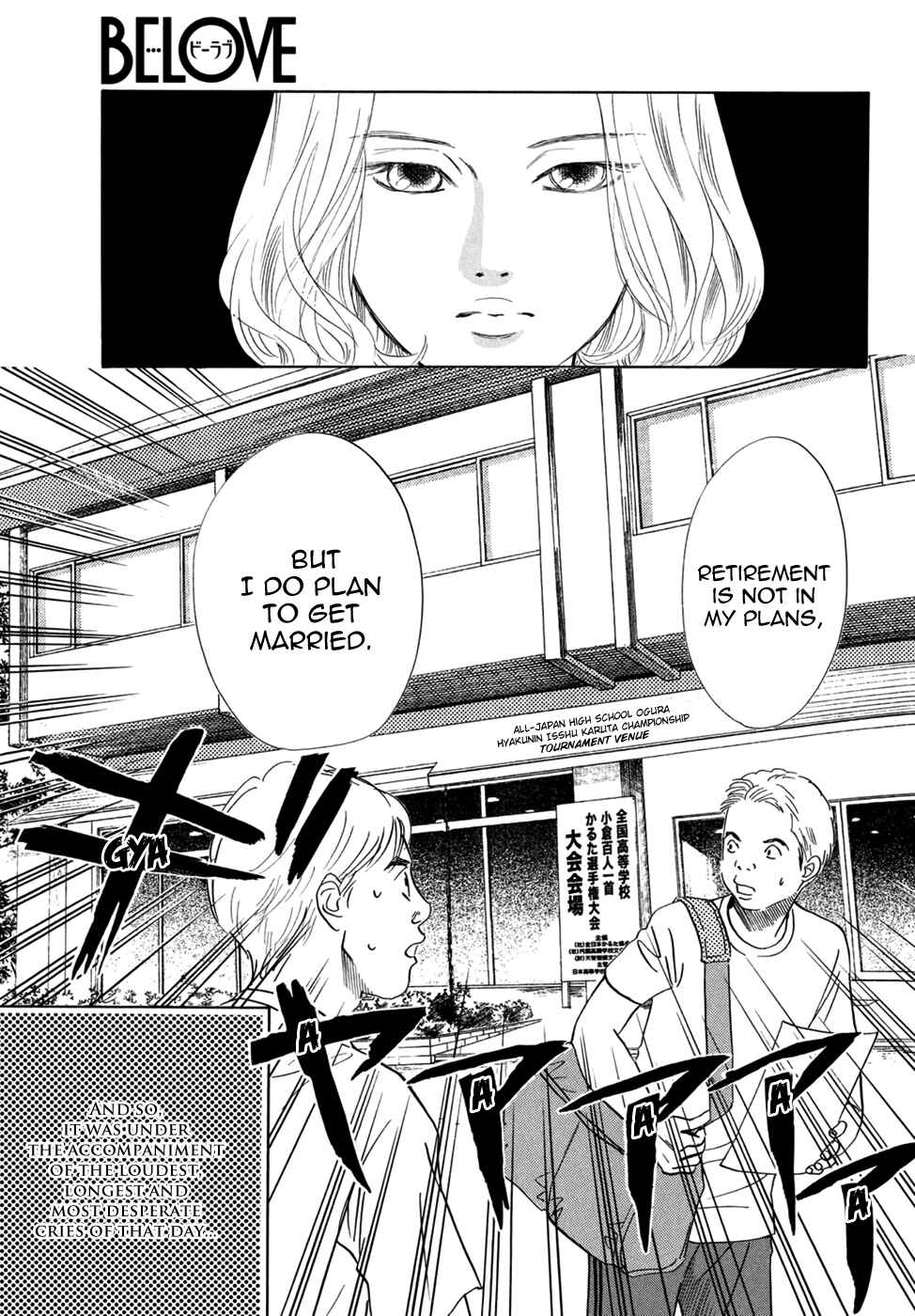 Page 30 Chapter 156 Chihayafuru