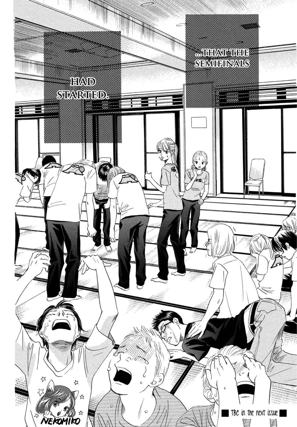 Page 31 Chapter 156 Chihayafuru