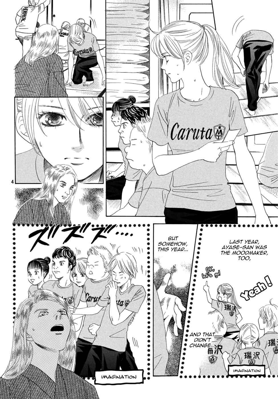Page 4 Chapter 156 Chihayafuru
