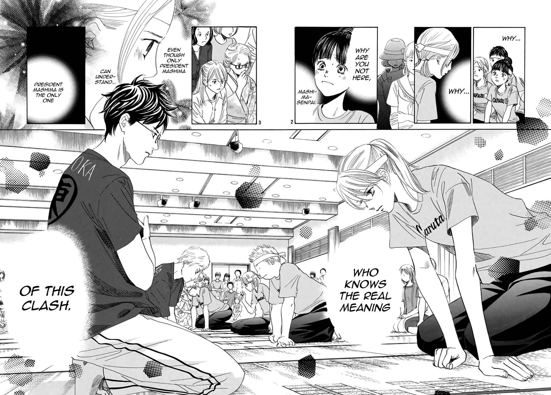 Page 2 Chapter 161 Chihayafuru