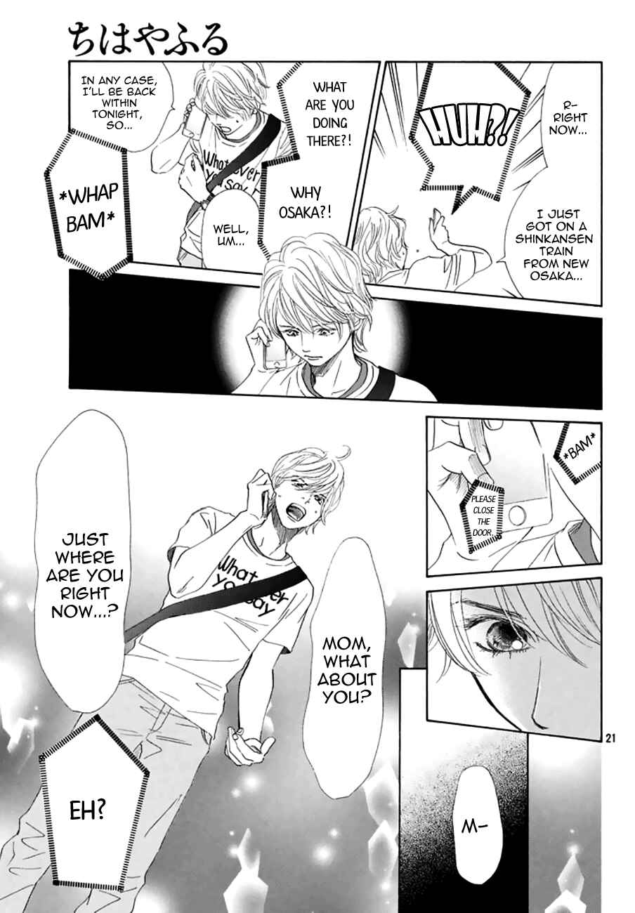 Page 20 Chapter 161 Chihayafuru