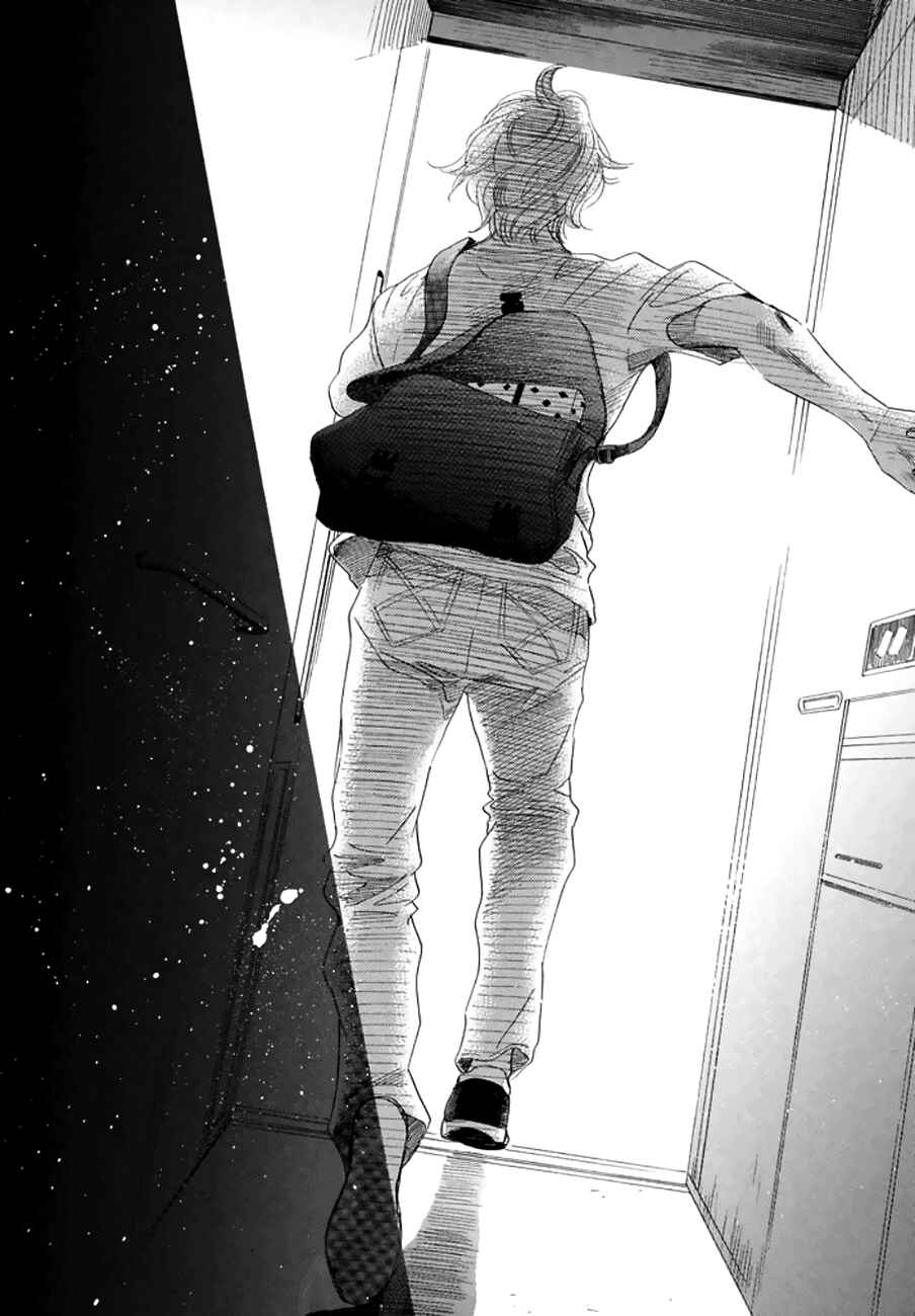 Page 26 Chapter 161 Chihayafuru