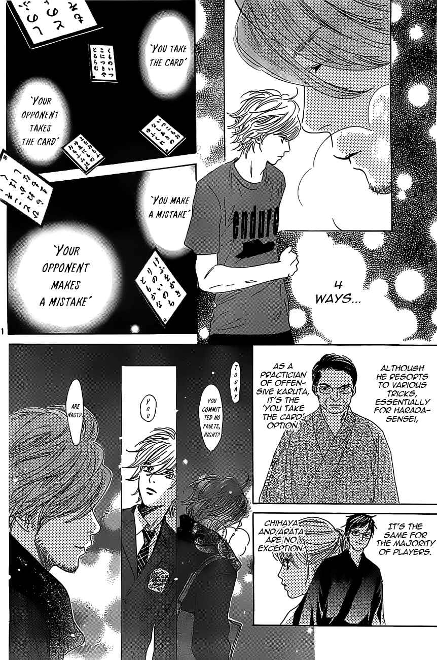 Page 11 Chapter 123 Chihayafuru