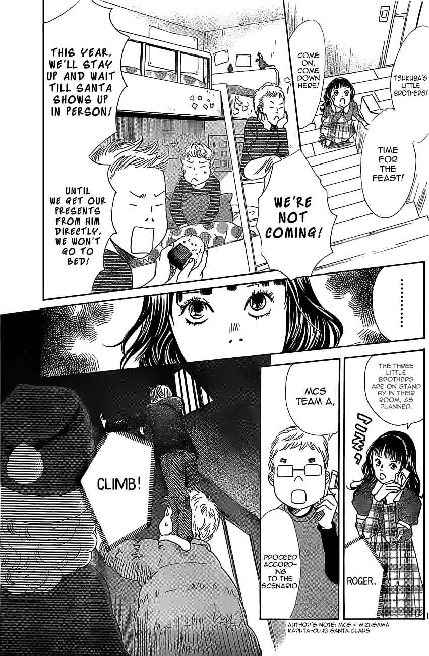 Page 14 Chapter 123 Chihayafuru