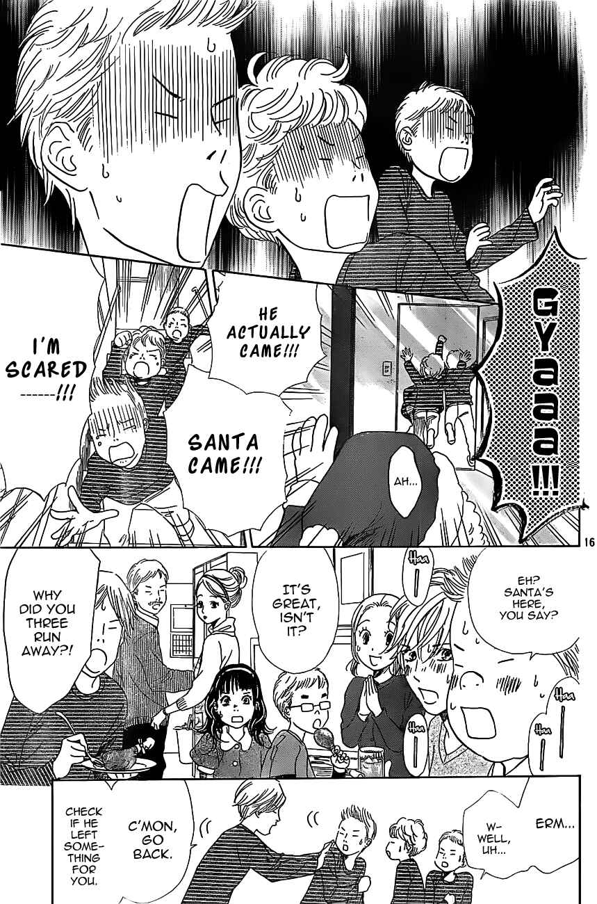 Page 16 Chapter 123 Chihayafuru