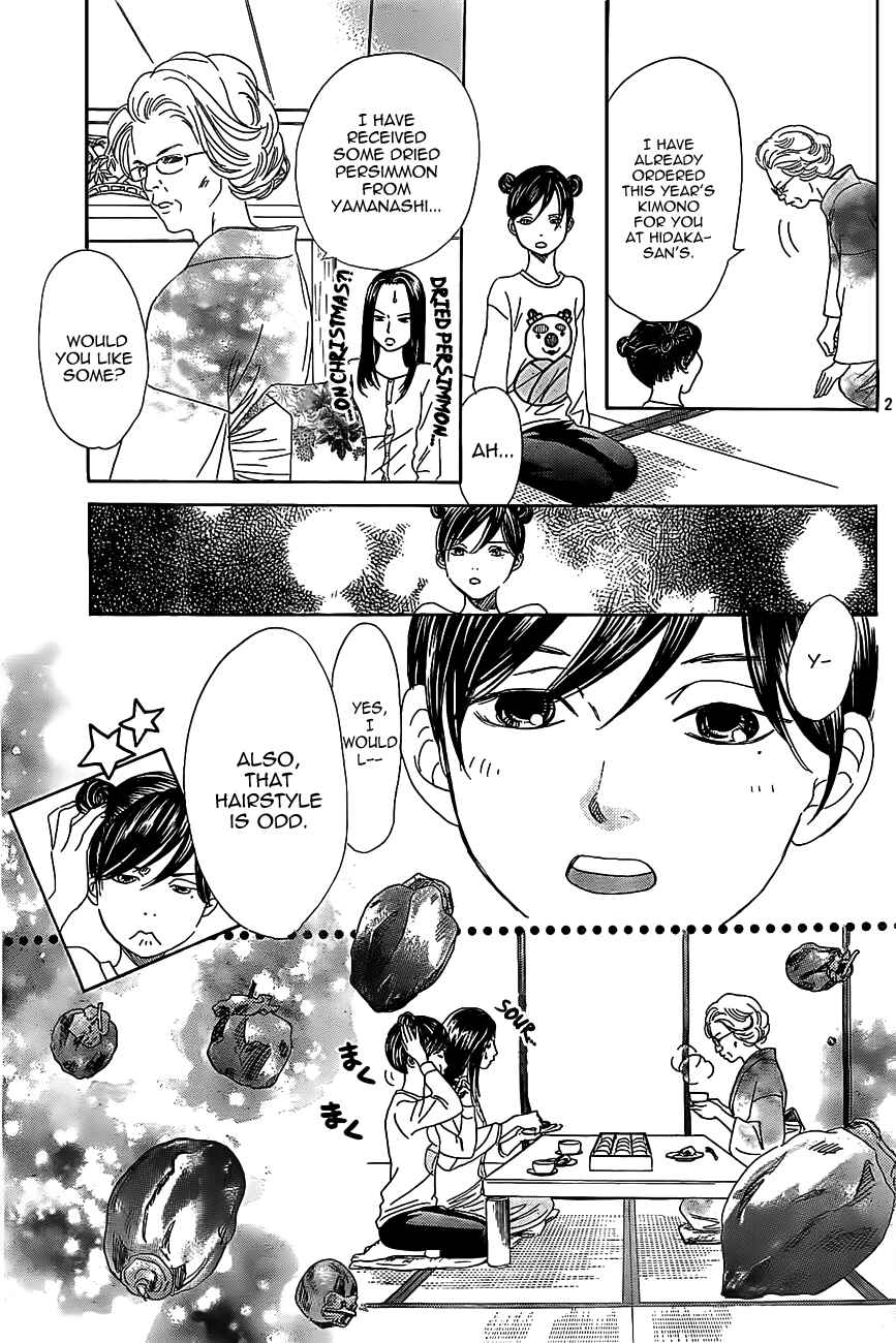 Page 28 Chapter 123 Chihayafuru