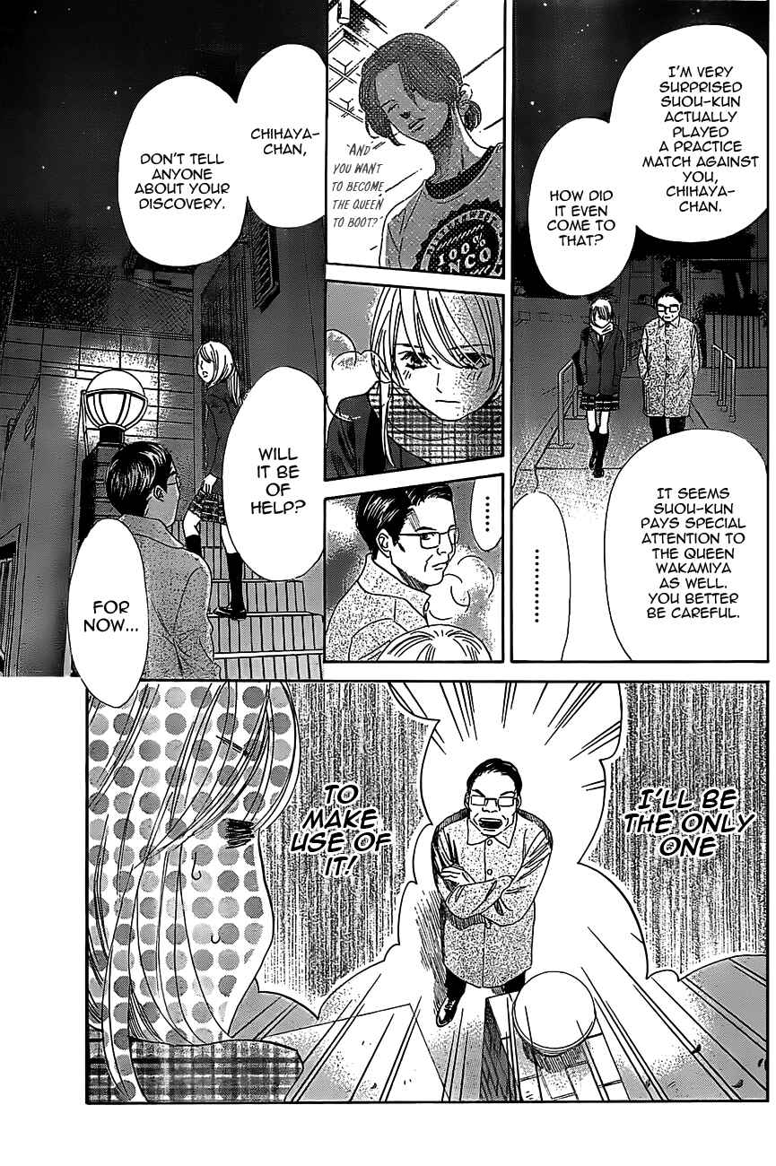 Page 4 Chapter 123 Chihayafuru