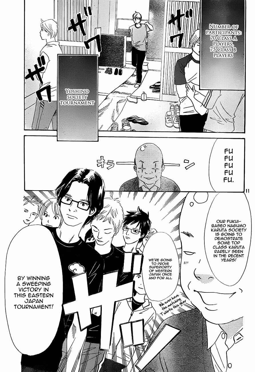 Page 11 Chapter 96 Chihayafuru
