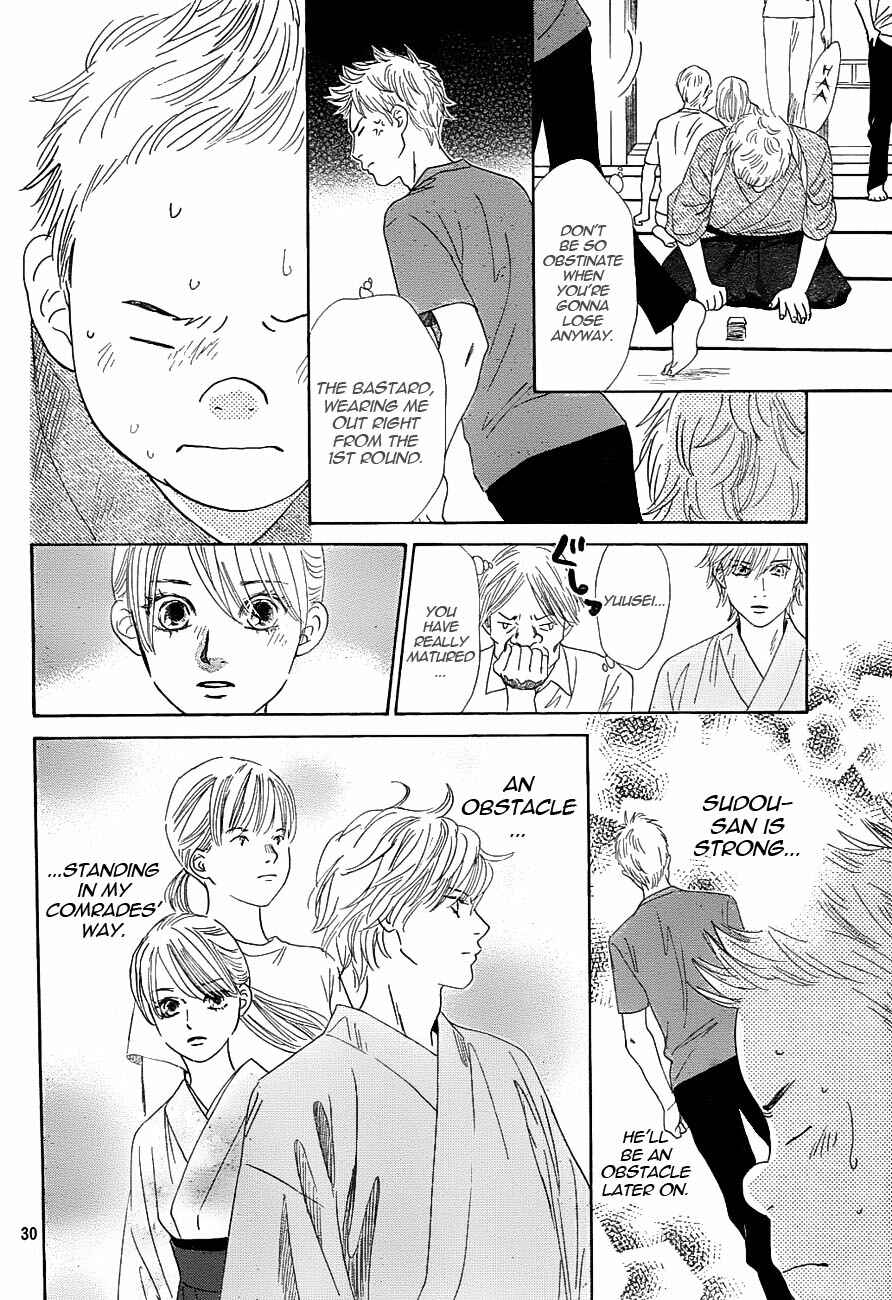 Page 29 Chapter 96 Chihayafuru