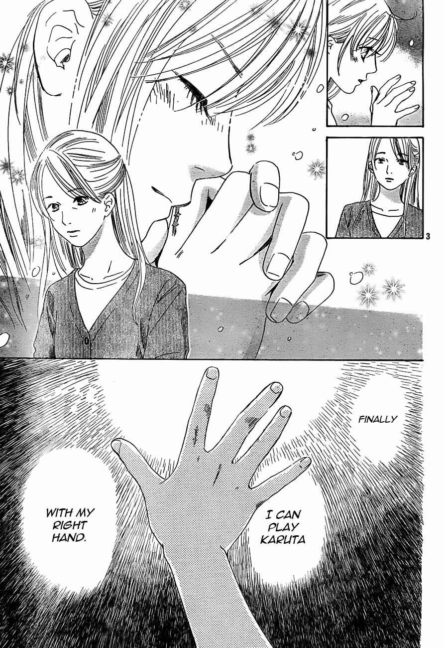 Page 3 Chapter 96 Chihayafuru