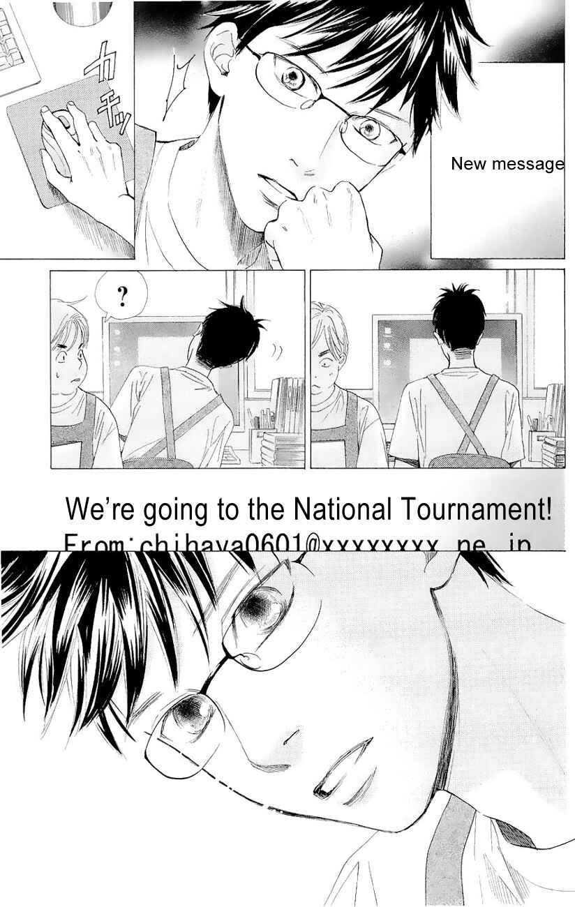 Page 38 Chapter 18 Chihayafuru