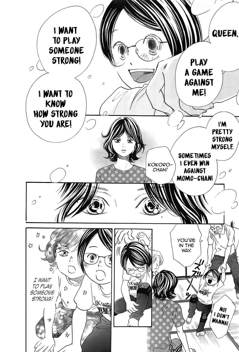 Page 29 Chapter 178 Chihayafuru