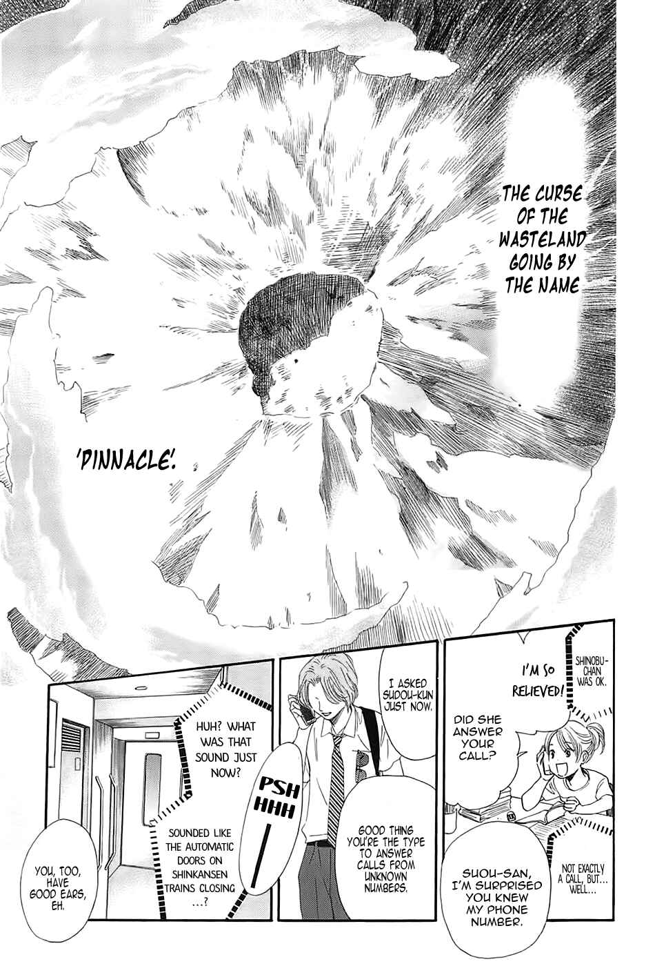 Page 34 Chapter 178 Chihayafuru