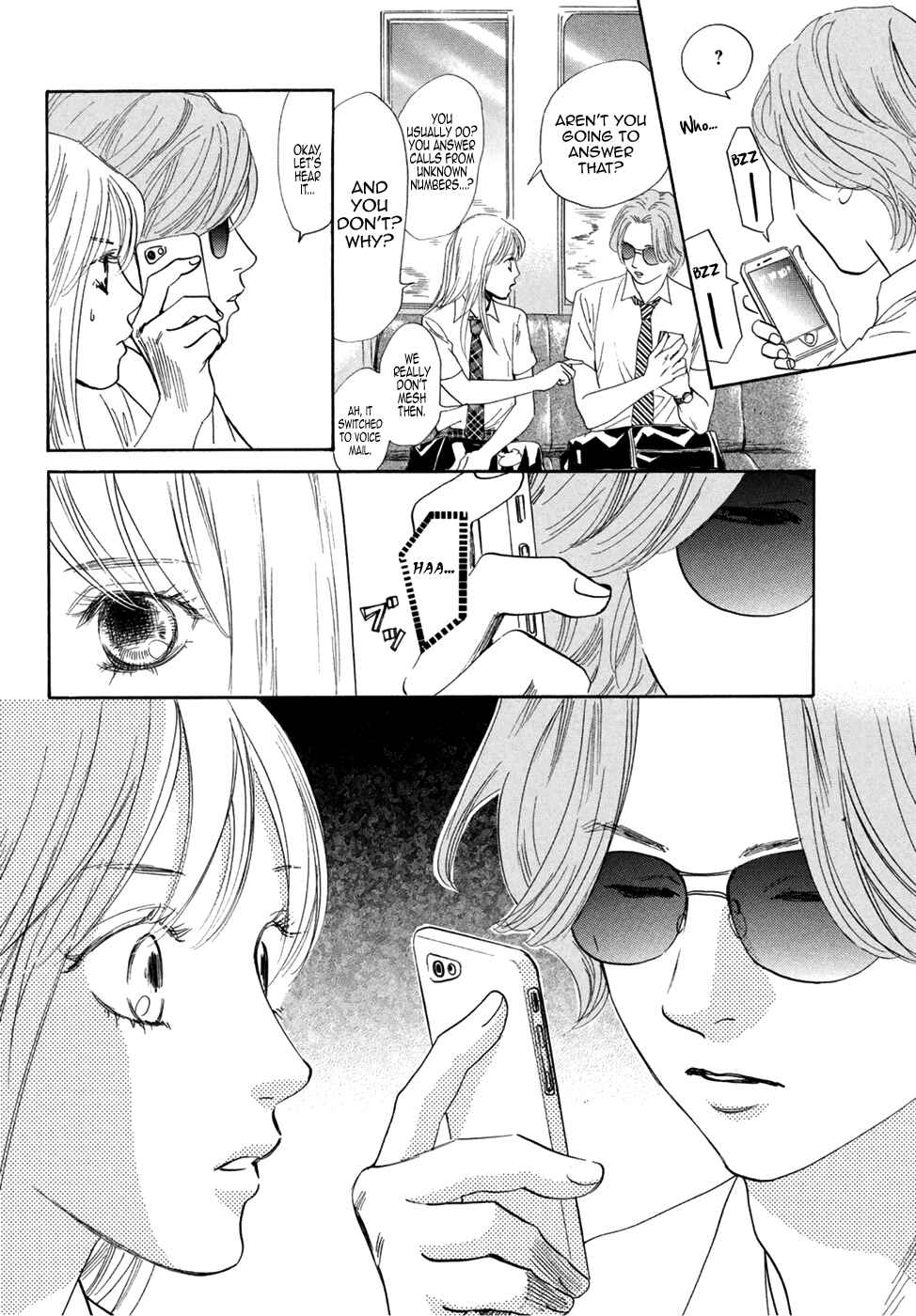 Page 9 Chapter 178 Chihayafuru