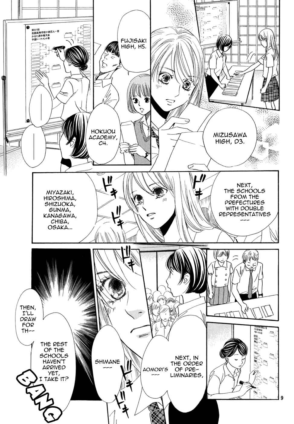 Page 10 Chapter 154 Chihayafuru