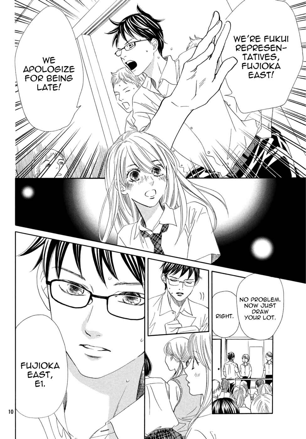 Page 11 Chapter 154 Chihayafuru