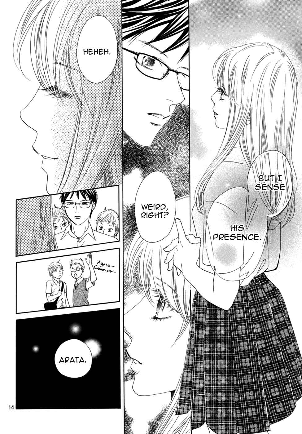Page 15 Chapter 154 Chihayafuru