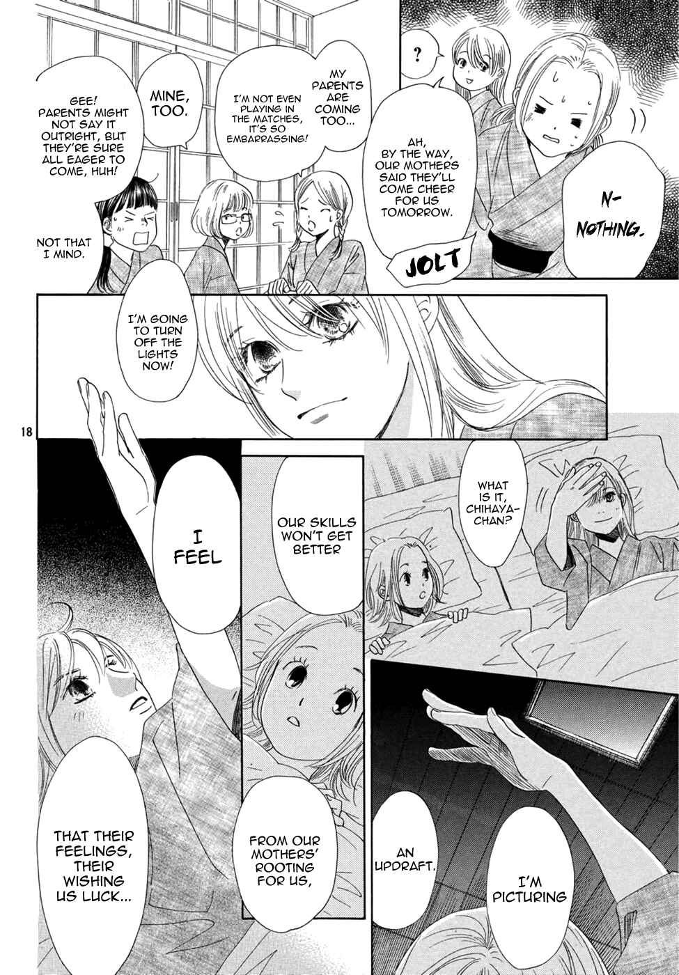 Page 19 Chapter 154 Chihayafuru