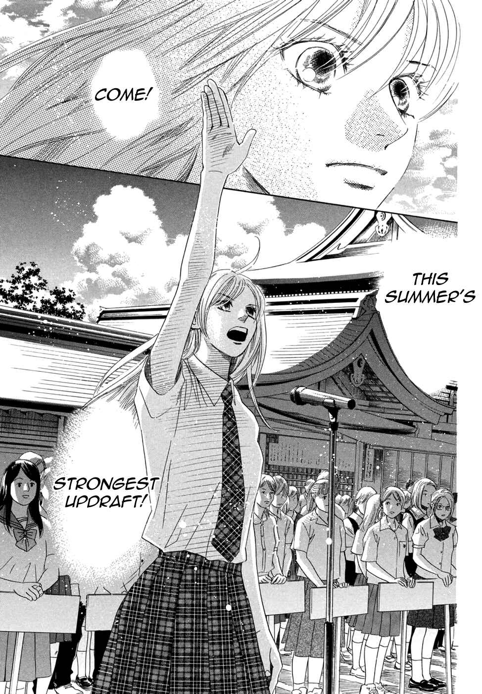 Page 26 Chapter 154 Chihayafuru