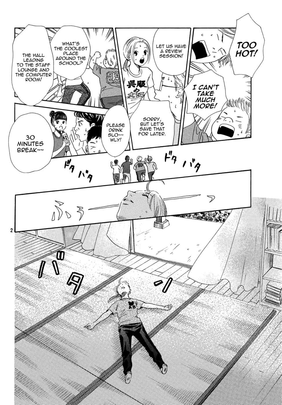 Page 3 Chapter 154 Chihayafuru