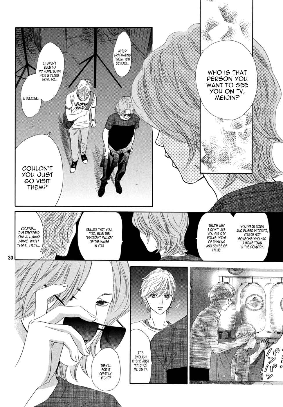 Page 31 Chapter 154 Chihayafuru