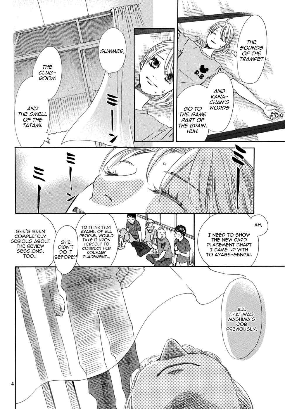 Page 5 Chapter 154 Chihayafuru