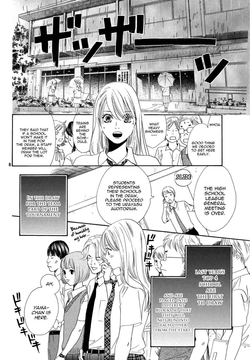 Page 9 Chapter 154 Chihayafuru
