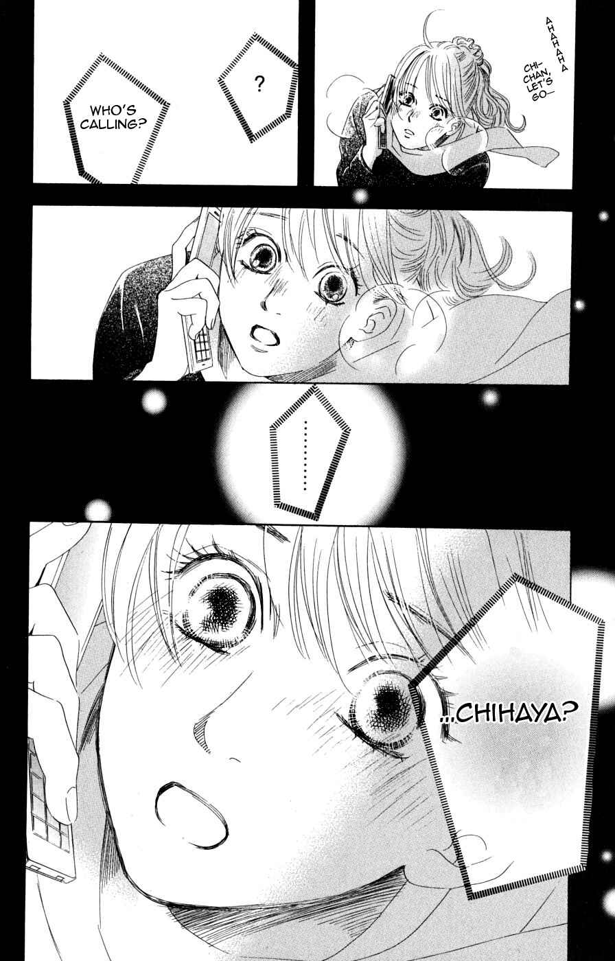 Page 15 Chapter 45 Chihayafuru