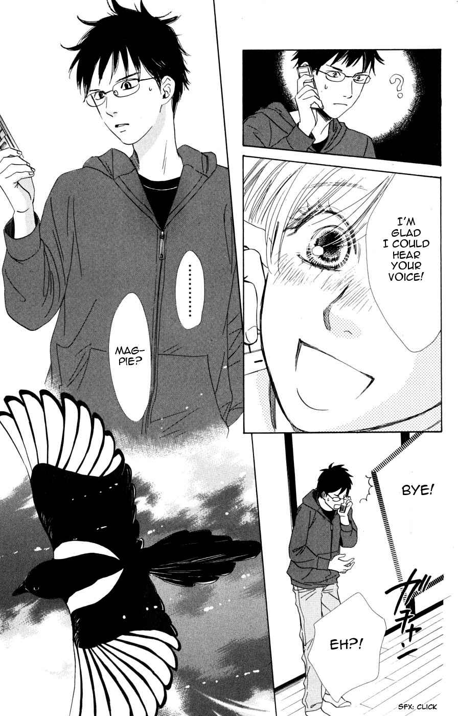 Page 18 Chapter 45 Chihayafuru