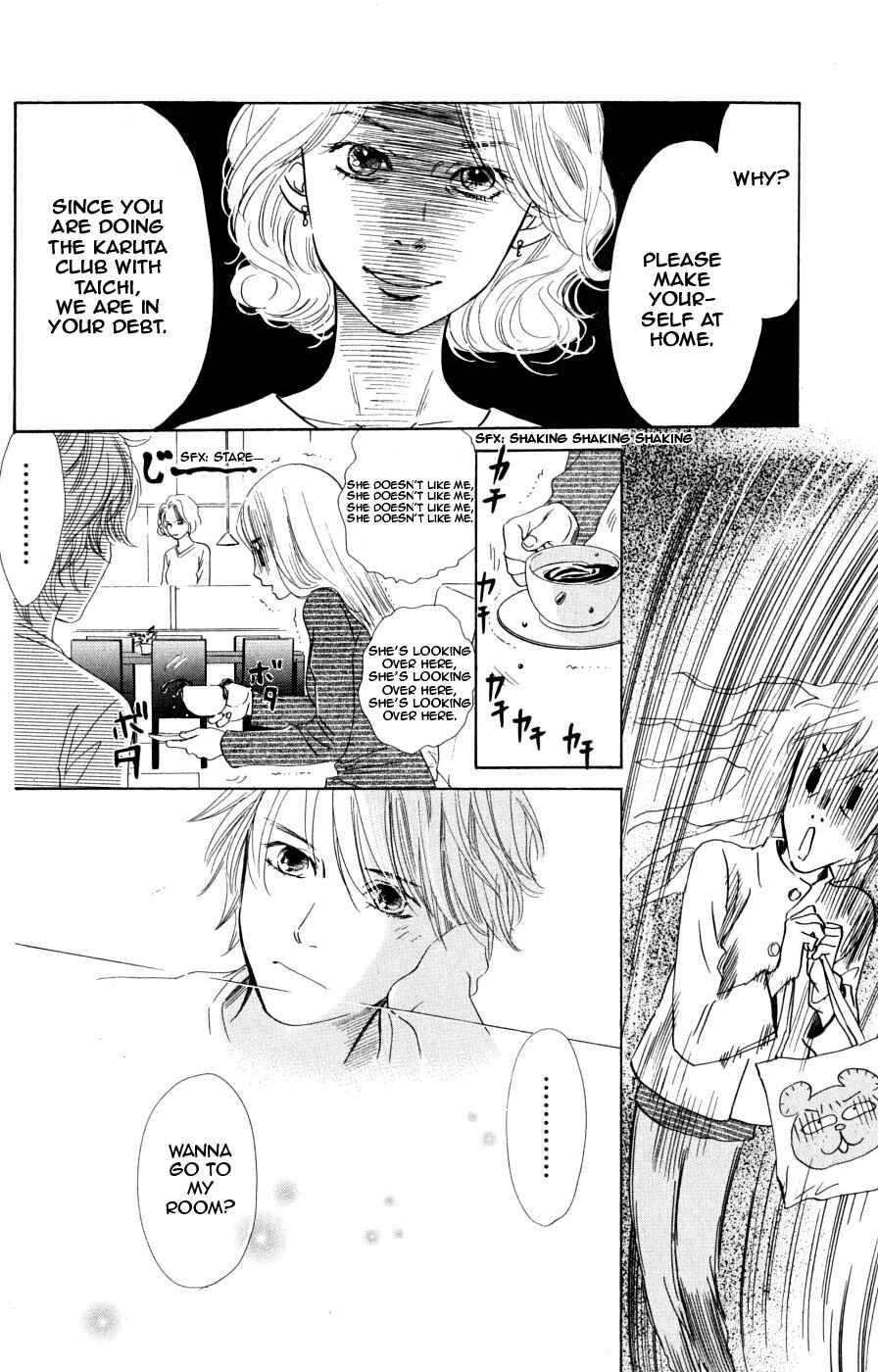 Page 21 Chapter 45 Chihayafuru